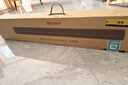 索尼（SONY）HT-A9000 全景声 单独音响回音壁 360智能穹顶 4K/120Hz VRR ALLM Soundbar 家庭影院 蓝牙 实拍图