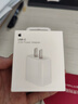 Apple/苹果 20W type-c充电器 苹果usb-c充电器原装手机快充头 旗舰店苹果iphone17/16/15promax充电器 实拍图