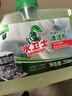 水卫士洗碗机专用机体清洁剂 去油污水垢清洁养护洗碗机耗材水卫仕250ml 实拍图