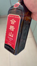 会稽山纯正五年 半干型 绍兴黄酒 500ml*12瓶 整箱装 花雕酒 送礼 实拍图