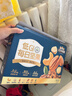 三只松鼠每日坚果纯坚果750g30袋腰果开心果干休闲零食大礼包团购母亲节 实拍图