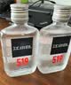 江小白 小瓶酒 纯粮清香白酒 150ml*6瓶 整箱装 40度 固态法口粮酒 实拍图