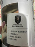 光合星球babycare儿童零食婴幼儿益生元小馒头宝宝磨牙棒饼干原味80g 实拍图
