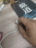 快充线type-c充电线6A闪充适用于华为vivo荣耀OPPO/三星手机超级快充数据线1米1.5米2米多种选择 6A type-c快充数据线 1米 实拍图