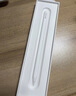 Apple/苹果 Pencil Pro 磁吸触控笔手写笔苹果笔电容笔书写绘画ipad笔 适用于iPad Pro/Air/mini机型 实拍图