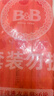 保宁（B&B）婴儿宝宝专用尿布洗衣皂儿童内衣内裤肥皂母婴洗护【200g*6块】 实拍图