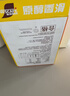 雀巢（Nestle）即饮咖啡 丝滑拿铁口味 咖啡饮料 268ml*15瓶 实拍图