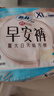 苏菲裸感S贵族棉纯棉日用卫生巾25cm12片 透气亲肤低敏姨妈巾京东自营 实拍图