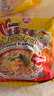 不倒翁韩国进口 辣味芝士拉面111g*4袋 方便食品 夜宵煮面泡面 速食拉面 实拍图