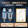 美的（Midea）前置过滤器40微米反冲洗压力表监控15T大通量 QZBW20S-12 全屋家用净水器清洗 旋风 实拍图