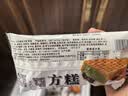 礼拜天40支/20支 东北方糕红豆糯米冰糕雪糕冰激凌网红冰淇淋冷饮70g/支 混搭30支（口味备注联系客服） 实拍图