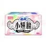 苏菲小翅膀无香棉柔护翼护垫175mm18片 迷你量少日用京东自营官方旗舰 实拍图