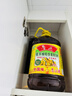 鲁花 【保真菜籽油】食用油 低芥酸特香菜籽油 5L  /桶   实拍图