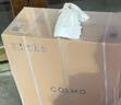 COLMO净水器黑珍珠净热一体机800G家用厨房加热直饮厨下净饮机厨房专用台下用 0阻垢剂RO反渗透RC119 实拍图