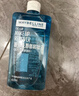 美宝莲MAYBELLINE 眼部及唇部卸妆液卸妆水40ml 旅行装生日礼物女 实拍图