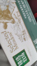 蒙牛脱脂纯牛奶250ml*24盒 零脂肪早餐健身减脂 实拍图
