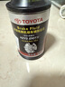 丰田（TOYOTA）一汽原厂纯牌刹车油/制动液DOT3 荣放花冠皇冠卡罗拉亚洲龙 354mL 实拍图