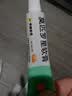 【原研】百多邦 莫匹罗星软膏2%*15g  脓疱病疖肿毛囊炎湿疹 中美史克 实拍图
