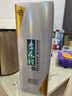 杏花村汾酒 鲲鹏有志 清香型白酒 53度 475mL 单瓶 礼盒酒 送礼宴请 实拍图