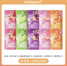Lucky Kiss接吻糖Kissport弹射益生菌含片薄荷糖清新口气零食口香糖水果糖 【5种口味/仅补充装】12袋/120大颗含片 实拍图