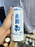 青海湖高原青稞白啤 纯净 11°小麦 西北特色啤酒500ml*12罐  实拍图