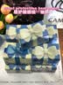 植护蝴蝶结压花抽纸4层100抽*40大包M码家用纸巾餐巾面巾卫生纸整箱 实拍图