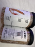 方家铺子六星淡干虾皮120g 无盐无添加儿童可打虾粉 虾米海米仁 紫菜汤 实拍图