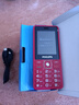 飞利浦（PHILIPS）E536 老年人手机4G全网通新款老年机超长待机大字体大声音中小学生老人专用备用按键功能机 绚丽红 实拍图