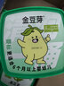 多美忆生日场景布置男孩生日气球道具氛围布置场景儿童派对装饰奥特曼 实拍图