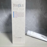 芙丽芳丝（Freeplus）洗面奶男女士氨基酸洁面150g*3生日母亲节礼物送妈妈 实拍图