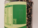 良品铺子高钙DHA藻油海苔拌饭碎250g儿童零食无添加芝麻紫菜碎宝宝拌饭 实拍图