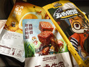 三只松鼠香卤牛肉五香味60g袋装零食老卤秘制即食熟食解馋夜宵卤香牛肉干 实拍图