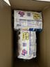 花王妙而舒品牌进口拉拉裤XXL26片(15-28kg)加加大号尿不湿弹力腰围 实拍图