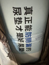 HONEYCARE好命家 宠物尿垫猫狗尿片 新手训导防漏尿布 厕所垫S码33*45cm 实拍图