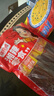 邬辣妈麻辣豆卷（微麻微辣）500g 袋装麻辣条辣片豆干解馋休闲小零食 实拍图