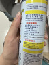 巨奇（JUQI）鞋子除臭剂360ml 银离子消毒杀菌鞋袜喷雾球鞋运动鞋防脚臭脚气 实拍图