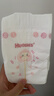 好奇（Huggies）铂金装小桃裤纸尿裤NB84片(5kg以下)尿不湿【透爽散热】 实拍图