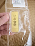 金川黄金足金9999财富金条积存金黄金金砖纯金投资金条黄金积存金礼物 50克 晒单实拍图