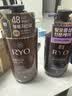 吕（Ryo）棕吕洗发水480ml 固发防脱温和净彻控油参层滋养头皮 韩国进口 实拍图