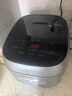 美的（Midea）【政府补贴】电饭煲晶钛0涂层防粘内胆 IH加热4L家用智能煮饭煲粥锅3-4人 一级能效MB-HC4050S 实拍图