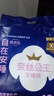 全棉时代【卢昱晓推荐】奈丝公主安心裤安睡裤裤型卫生巾XL码2条旅行装 实拍图