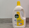 滴露（Dettol）衣物消毒液除菌柠檬3L 99.9%杀菌除螨内衣儿童衣服消毒水配洗衣液 实拍图