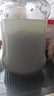 爱蜀味0脂0添加醪糟605gX2瓶 原瓶发酵醇香酒酿 成都特产甜米酒月子酒 实拍图
