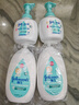 强生婴儿牛奶洗发水沐浴露二合一400ml+身体乳500g保湿润肤乳洗护套装 实拍图