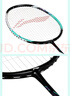 李宁（LI-NING）李宁羽毛球拍战戟900白绿单拍初学者体育考试已拉线 AYPV029-2 实拍图