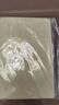 荣宝斋 毛笔字帖300张 临摹描红书画纸半生熟宣书法入门练习软笔小楷手抄本 唐诗宋词-名师推荐 实拍图