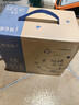 蒙牛特仑苏低脂纯牛奶250ml×16盒 健身减脂 送礼盒装 实拍图