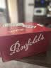 奔富（Penfolds）FWT585赤霞珠小维多梅洛红葡萄酒 750ml 整箱礼盒装送礼 实拍图
