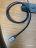 绿联USB3.0延长线 公对母数据连接线 适用U盘鼠标键盘打印机分线器扩展加长转接线铝壳编织1.5米10496 实拍图
