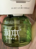 润本蚊香液电蚊香液驱蚊液45ml*4瓶+1个定时加热器驱蚊防蚊蚊香无香型 实拍图